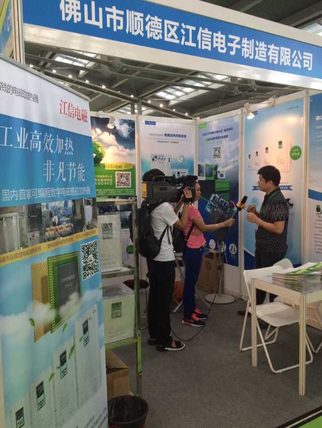 1440683925163028.jpg QQ圖片20150826225606.jpg