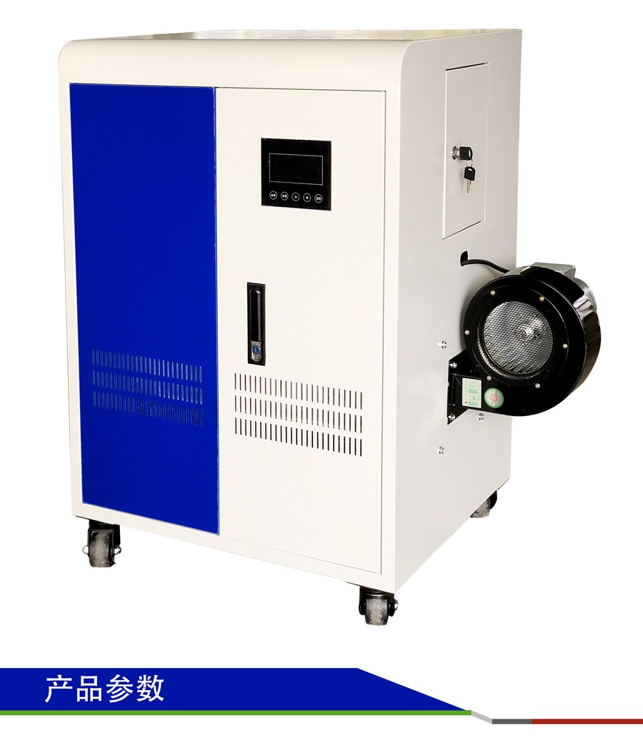 煤礦井口熱風(fēng)爐廠家
