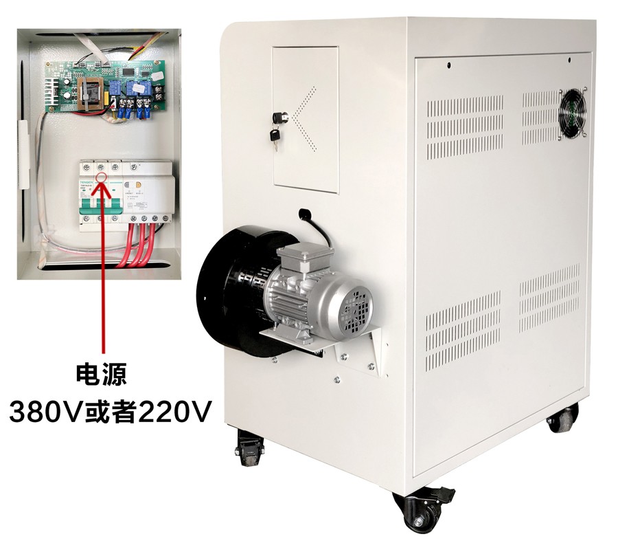 電磁熱風(fēng)烘干機接線示意圖