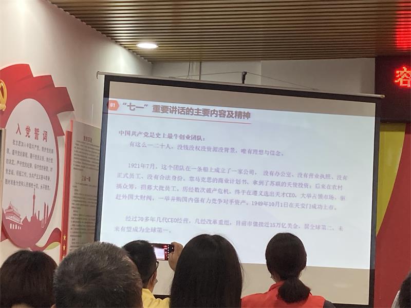 學(xué)黨史-悟思想-辦實(shí)事-開新局！.jpg