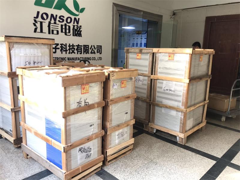 嚴格把控質量，打造江信電磁加熱文化！2.jpg