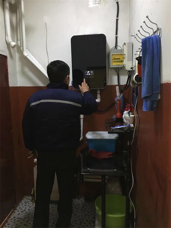 來自“順德家電之都”，一款環(huán)保節(jié)能的家用變頻電磁取暖器1.jpg