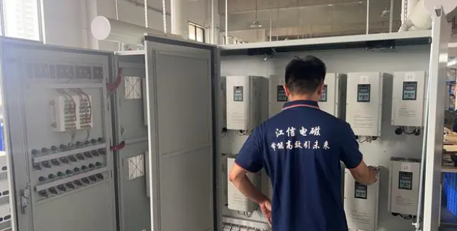 電磁感應(yīng)加熱器的探索和發(fā)展.png