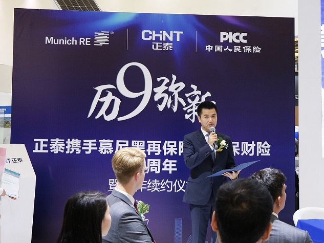 1528425595335131.jpg 2.jpg