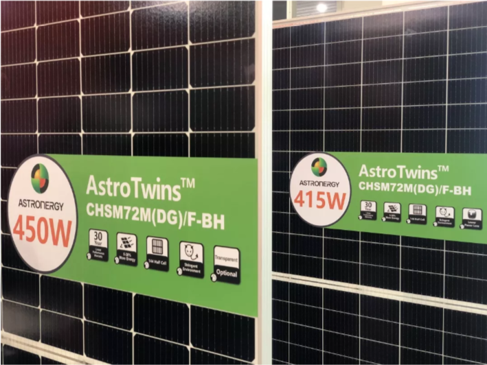 1572485332117889.png 組件1.png