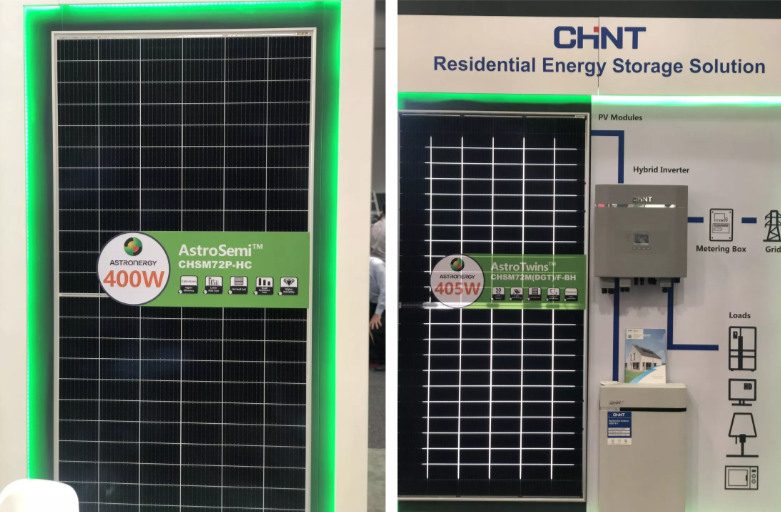 1572485343337799.png 組件2.png